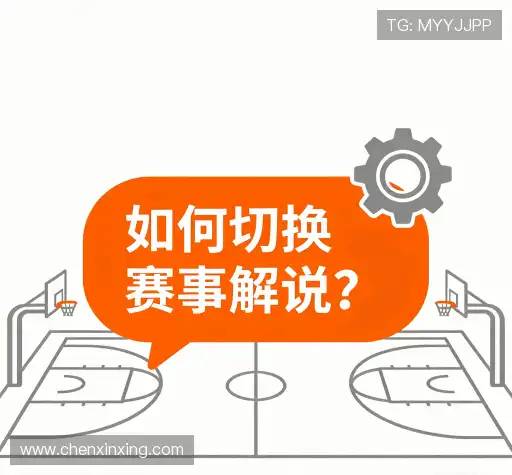 问题解答链